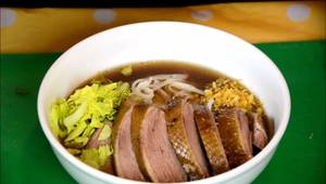 Thai Duck Noodle Soup Recipe: Easy Guide