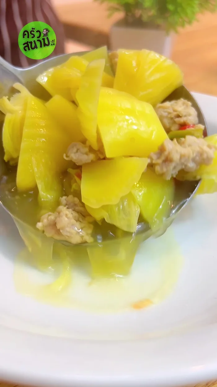 Serve: The Pickled Cabbage and Minced Pork Soup is ready to serve.