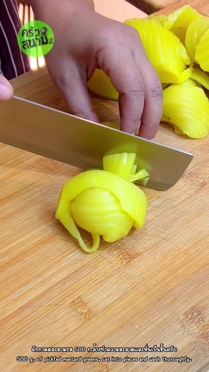 Prepare the pickled cabbage: Wash and cut into desired pieces.