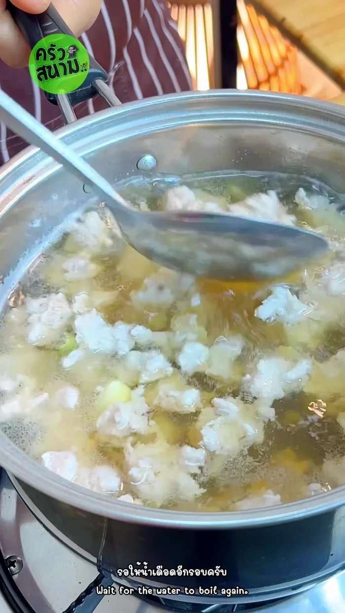 Skim foam: Once the pork is dispersed and the water boils again, skim off the foam.
