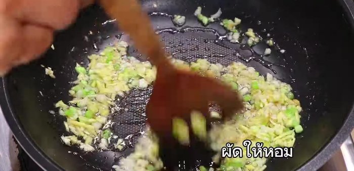 Add the mushrooms and stir-fry for a few minutes.