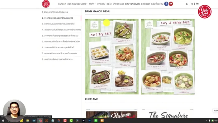 Marinate the seafood: (The transcript doesn't specify a marinade, but it mentions local ingredients and a simple style, implying a simple marinade of soy sauce, fish sauce, garlic, and pepper could be used). Marinate for at least 15 minutes.