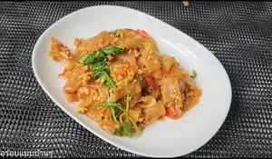 Stir-Fried Wide Noodles with Minced Pork & Holy Basil