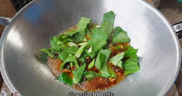 Add kale and stir-fry.
