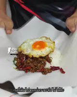 Thai Basil Pork (Pad Krapow): The 25 Baht Secret