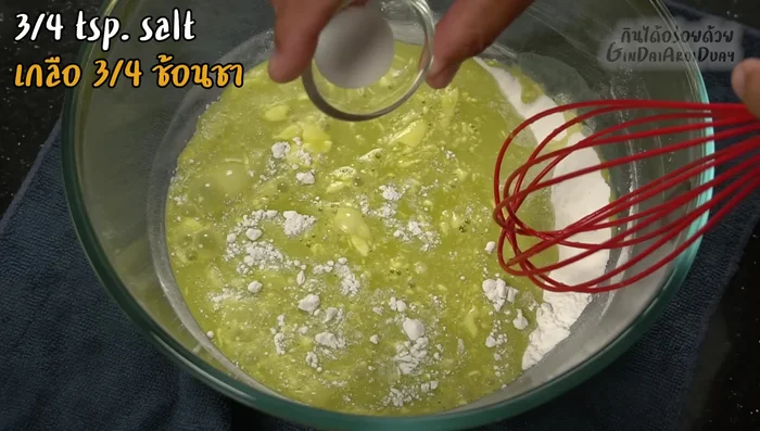 Combine the yolk mixture with the sifted flour mixture. Mix gently until just combined.