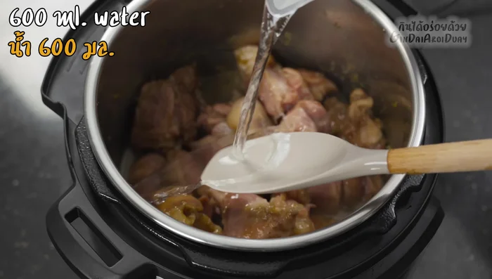 Add water and simmer: Add enough water to cover the pork. Add dark soy sauce for deeper color if desired. (765.48)