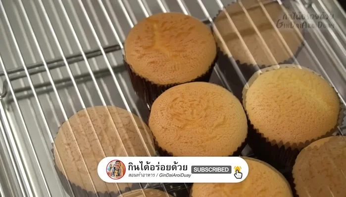 Let cupcakes cool completely on a wire rack.