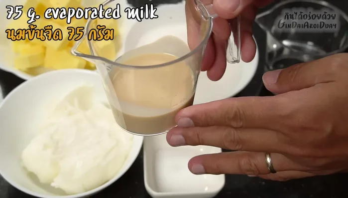 Prepare the buttercream frosting: Combine unsalted butter, white butter, sugar, salt, condensed milk, and water in a saucepan. Heat over medium heat, stirring constantly, until sugar and salt dissolve.