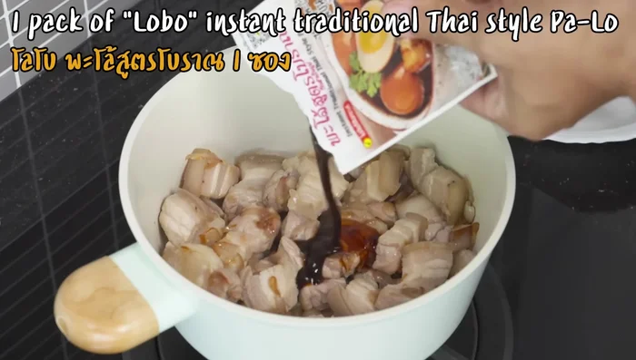 Add Lobo's braised pork recipe (one packet).