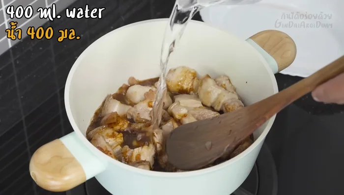 Add enough plain water to cover the pork.