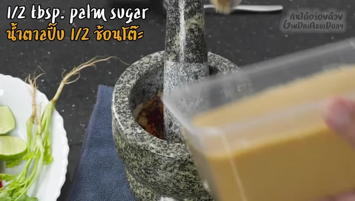 Add palm sugar (or coconut sugar/brown sugar), lime juice, and a little boiled water to the chili salt mixture; mix until dissolved.