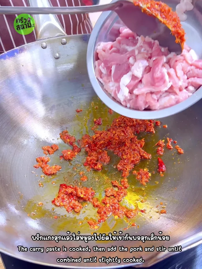 Add pork and stir-fry until cooked.