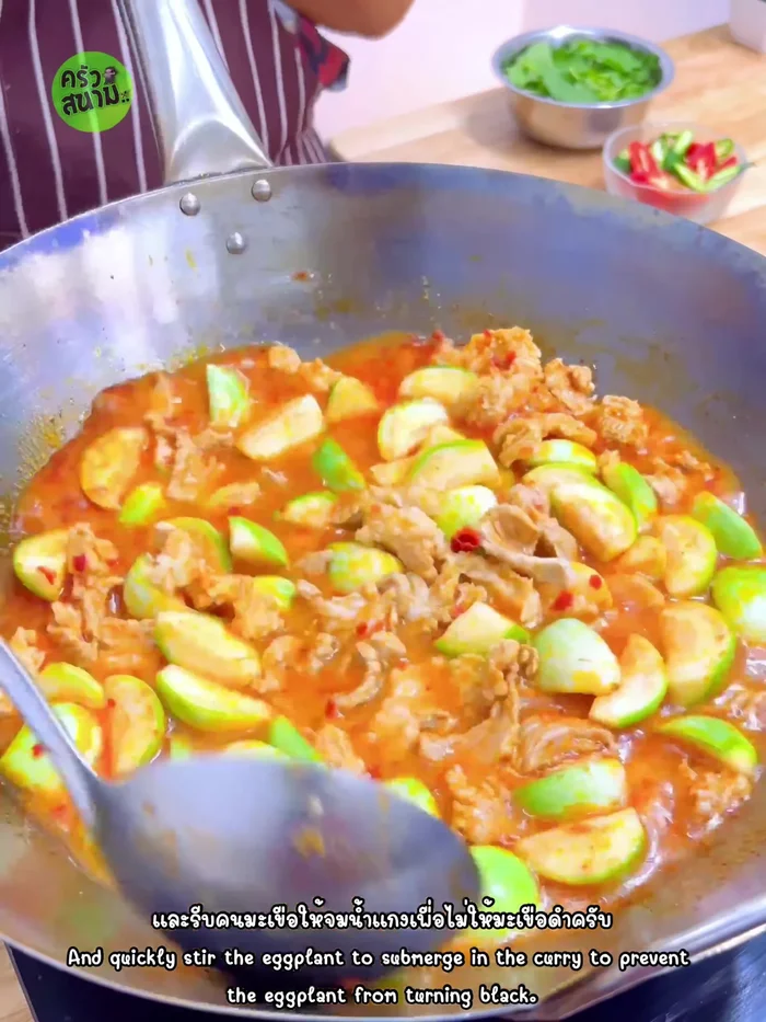 Add the soaked eggplant, cover and simmer for 2-3 minutes for even cooking.