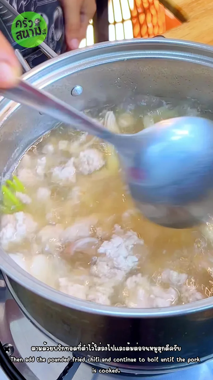 Add the pounded chili mixture.