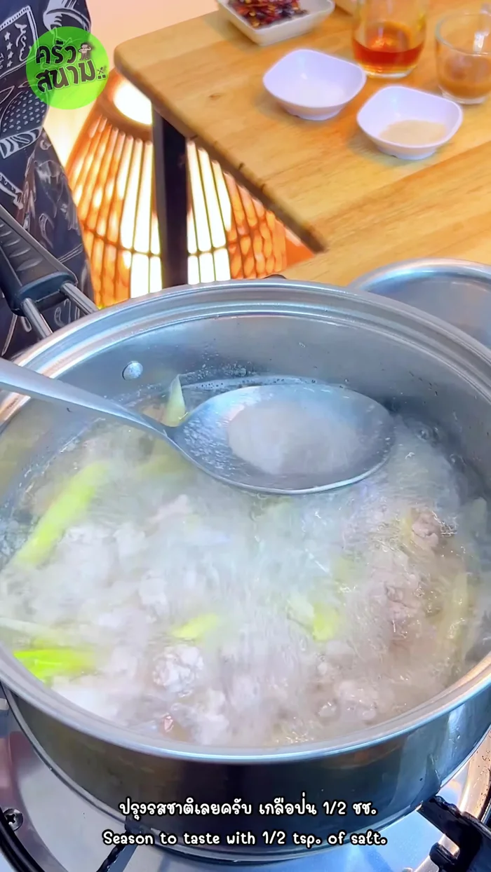 Season with 1/2 teaspoon of salt, 1 teaspoon of pork seasoning powder, 3 tablespoons of fish sauce, and 1 tablespoon of tamarind juice.