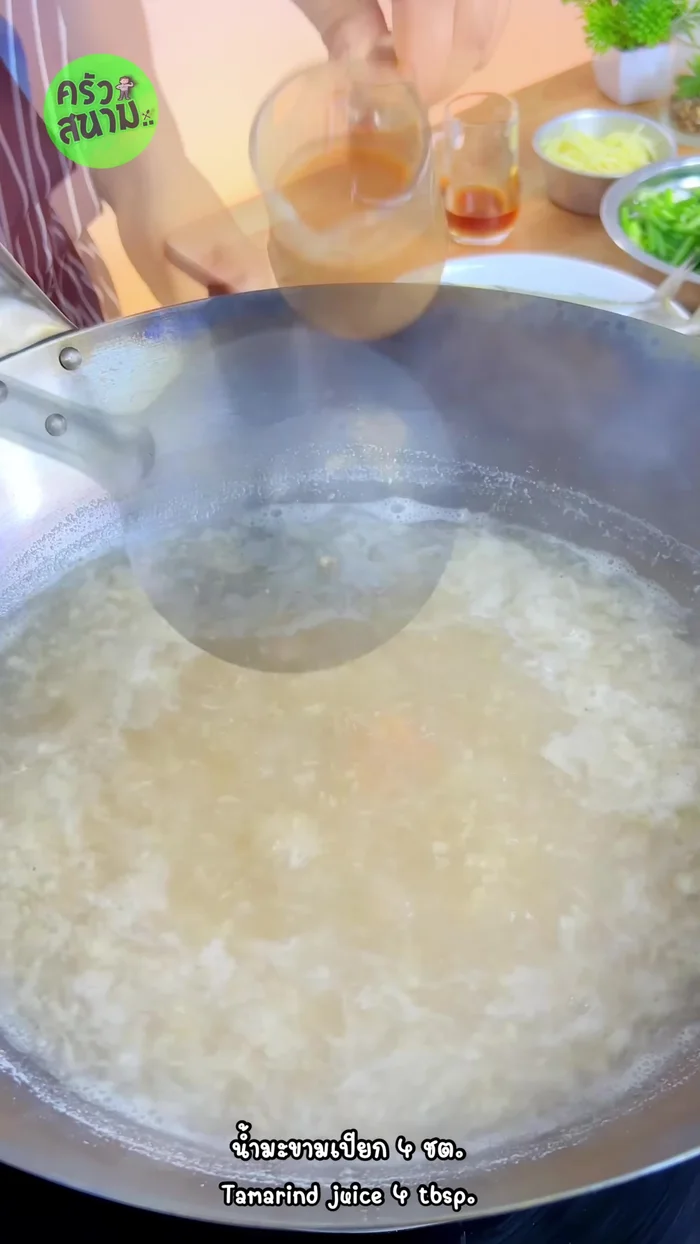 Add coconut sugar, tamarind juice, and fish sauce. Mix well.