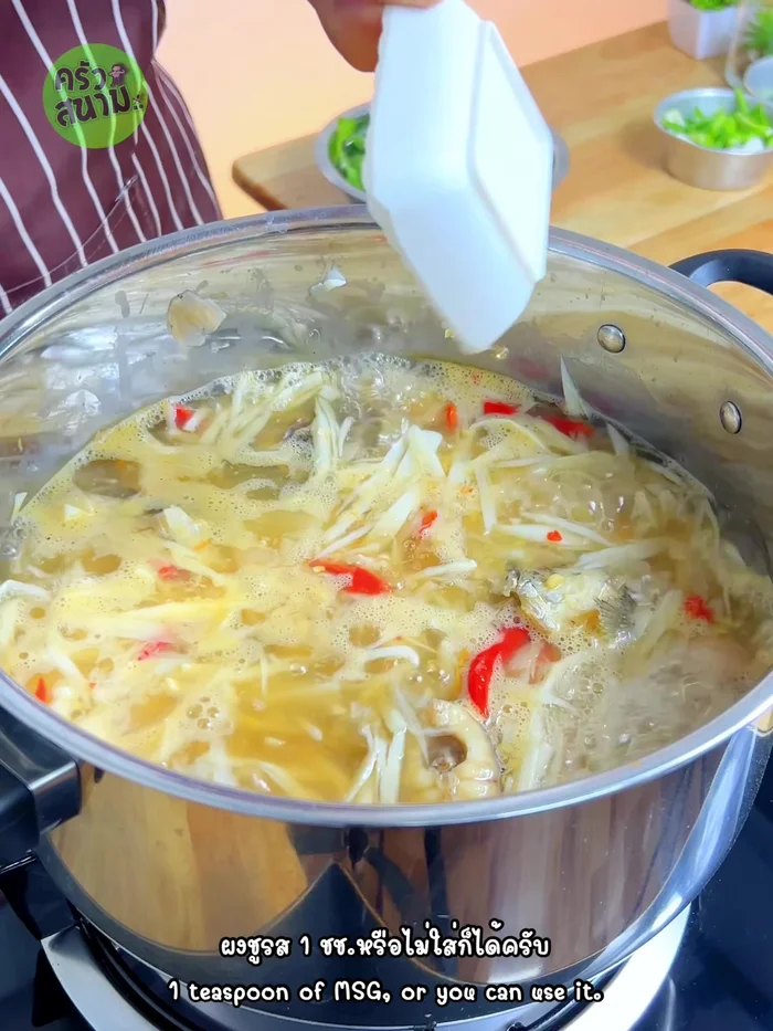Season with 2 tablespoons of fish sauce and 1 teaspoon of MSG (optional). Mix gently.