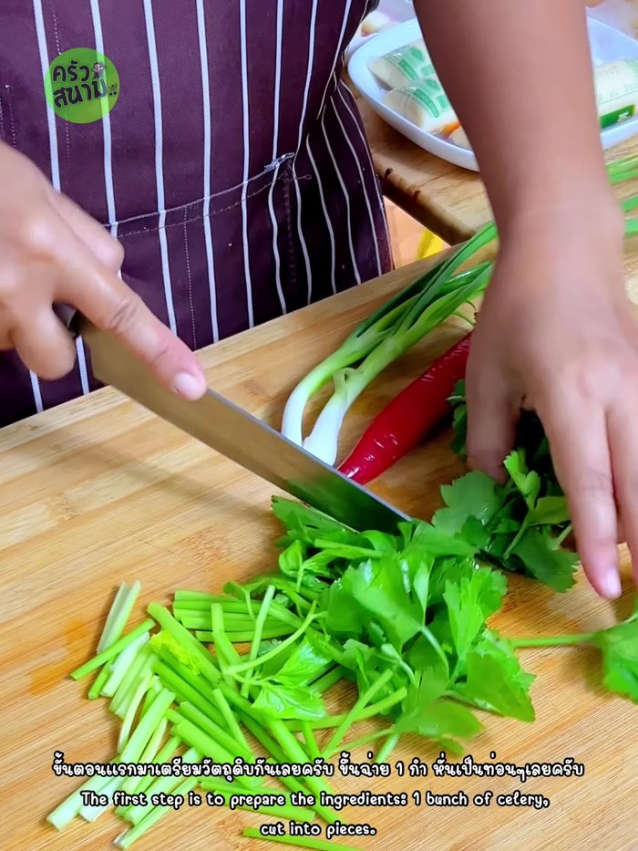 Prepare ingredients: Chop shallots, spring onions, and red chili pepper. Pound and finely chop the garlic. Cut egg tofu into bite-sized pieces.