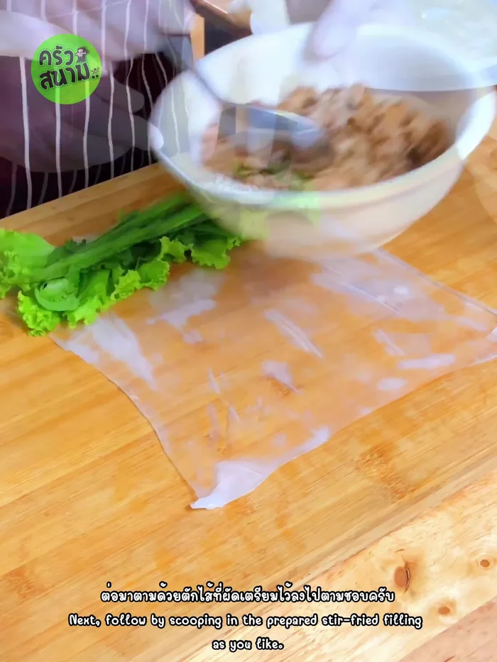 Add filling to the center.