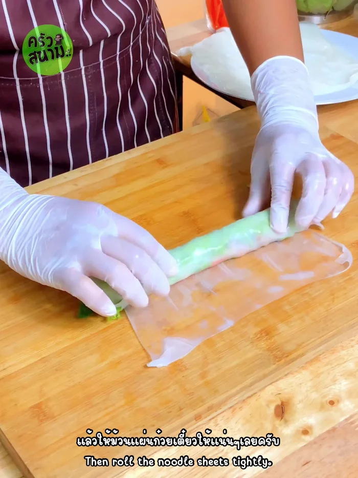 Roll up the noodles tightly.