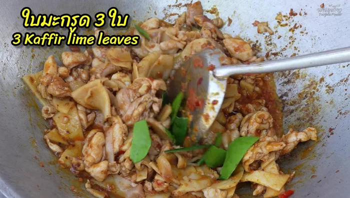 Add the kaffir lime leaves.