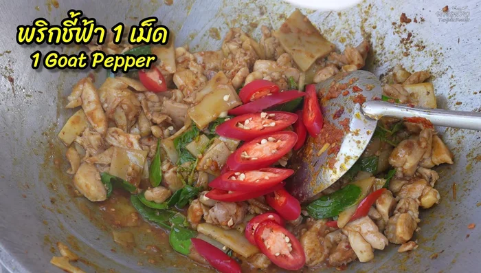 Add more chili peppers for extra spiciness (optional).