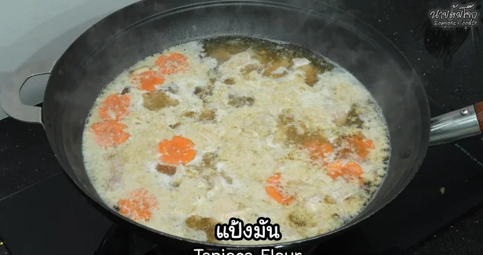 Thicken the gravy: Once boiling, gradually add water-soluble starch while stirring constantly.