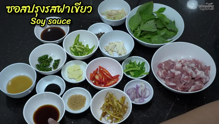 Make the sauce: In a bowl, combine oyster sauce, fish sauce, green cap seasoning sauce (or white sesame), granulated sugar, and a little black pepper. Mix well.
