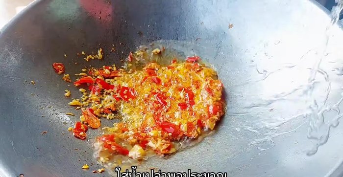 Add water to the pan and adjust the amount to your preference.