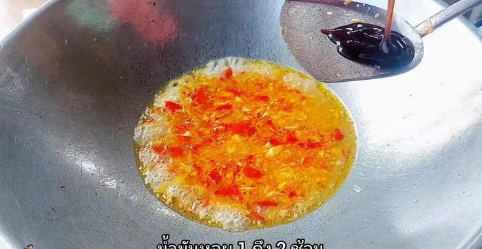Add fish sauce, white soy sauce, dark soy sauce, and sweetener to create the sauce.