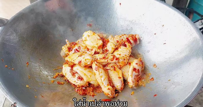 Add enough water to cover the chicken and simmer until cooked.