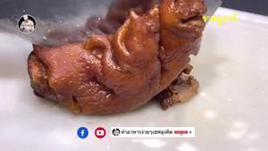 Kakipalo Recipe: Tender and Melty Pork Leg Stew