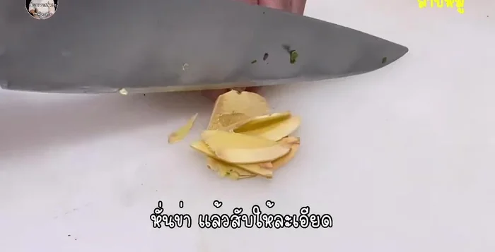 Gently mix the ingredients. The transcript does not describe specific mixing techniques, so use your own judgement.