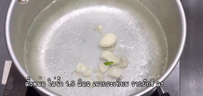 Start braising the chicken feet in a pot on the stove. (This step is implied by the audio)