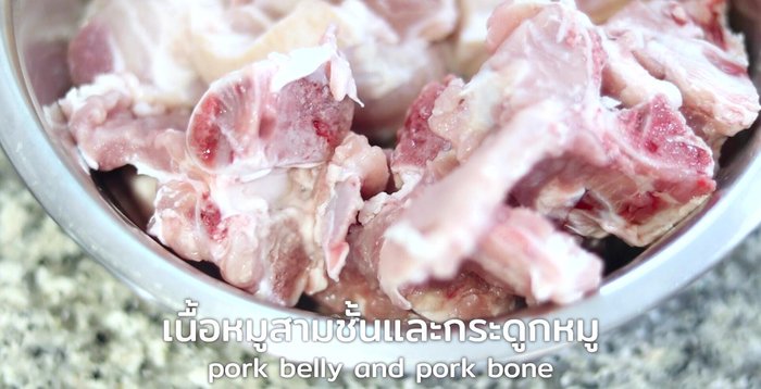 Preparation of Pork Belly and Mustard Greens (likely)