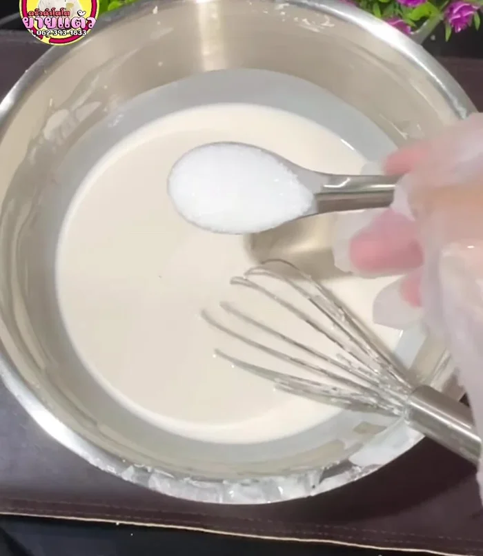 Add sugar (adjust amount based on what you're frying – see ingredient list for suggestions).