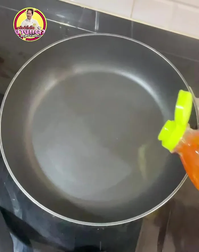 Heat enough oil in a frying pan over medium heat.
