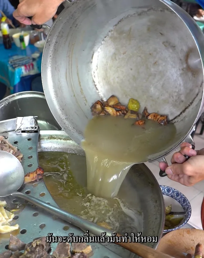 Season with salt to taste.