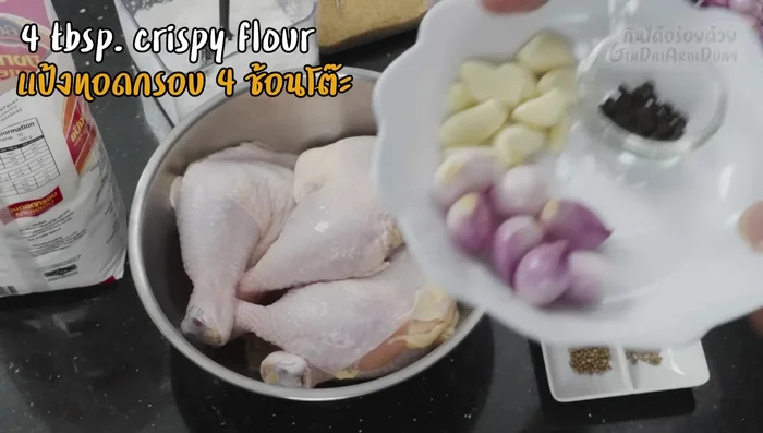 Prepare the spice marinade: Roast black pepper, garlic, shallots, coriander seeds, cumin, salt, sugar, water, and onion in a pan until fragrant (54.6).