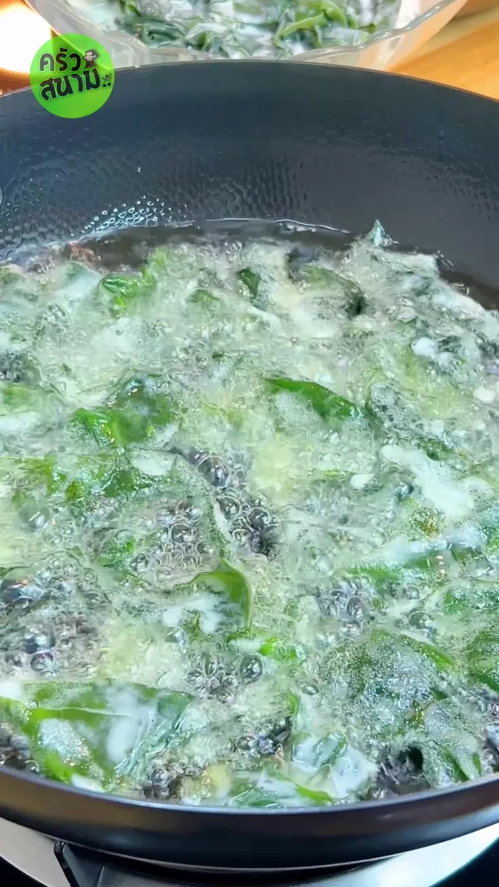 Fry the seaweed pieces one at a time, ensuring they don't stick together. Fry until golden brown and crispy.