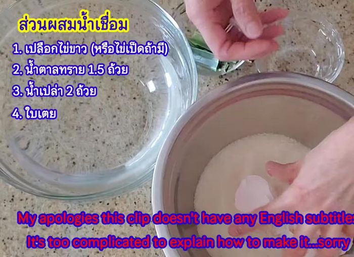 Prepare the syrup: Combine sugar and water in a pot. Crush eggshells into the sugar before adding water (Note: The video mentions this step, but the timing is unclear and some details were missed). Boil until the sugar dissolves.