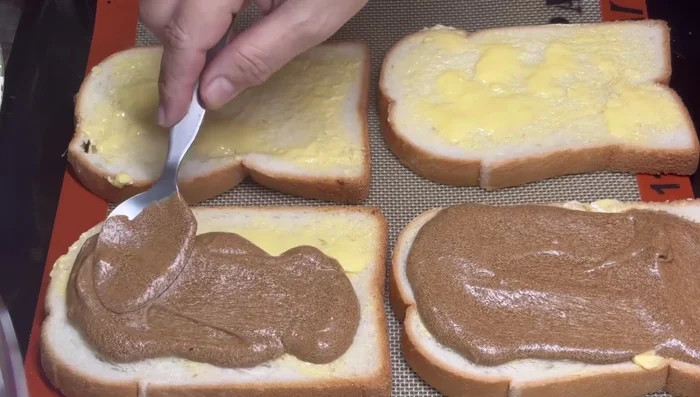 Spread the coffee mixture onto the English bread slices using a spoon.