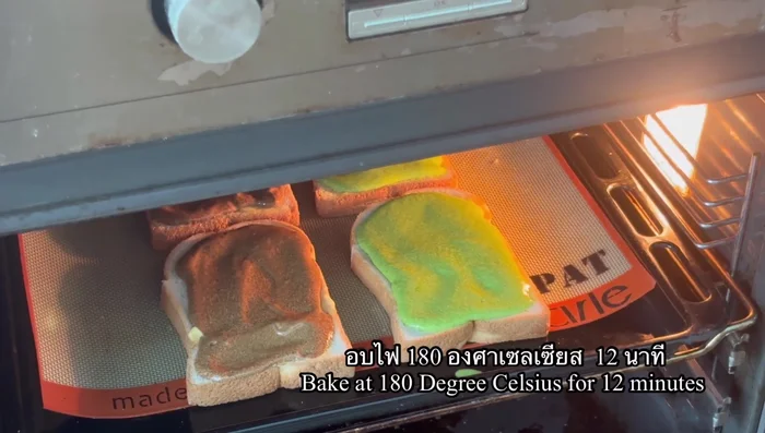 Preheat oven to 180 degrees.