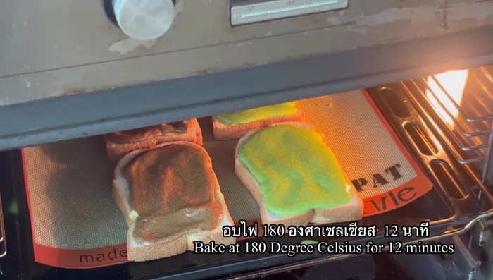 Bake for 12 minutes.