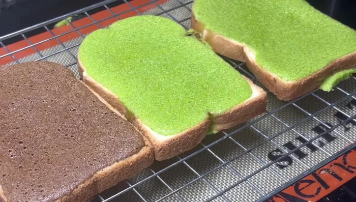 Let the Tos Rotibo cool completely before serving.