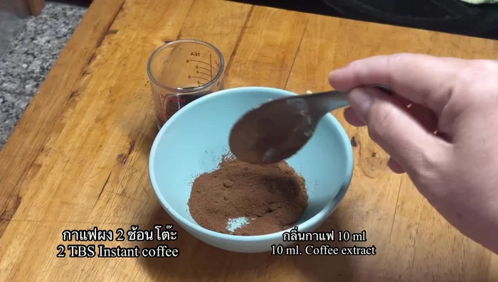 Prepare the coffee flavor: Mix coffee powder, coffee extract, and softened unsalted butter.