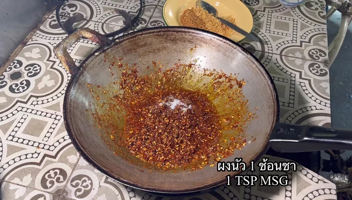 Season with Nua seasoning powder.