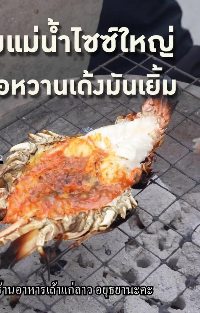 Preheat your grill to medium-high heat.