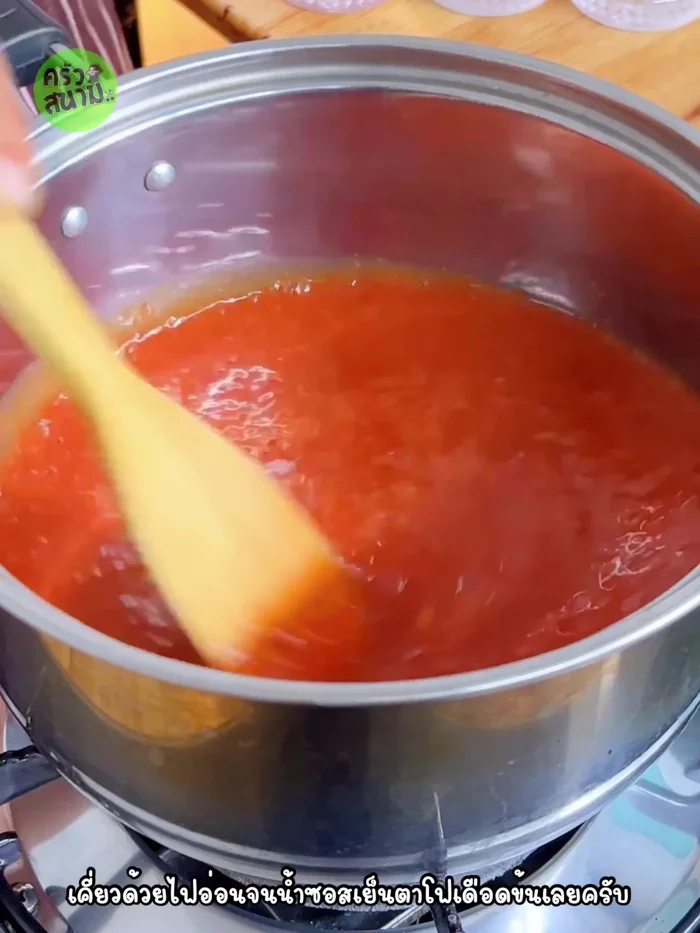 Simmer the sauce over low heat until thickened.